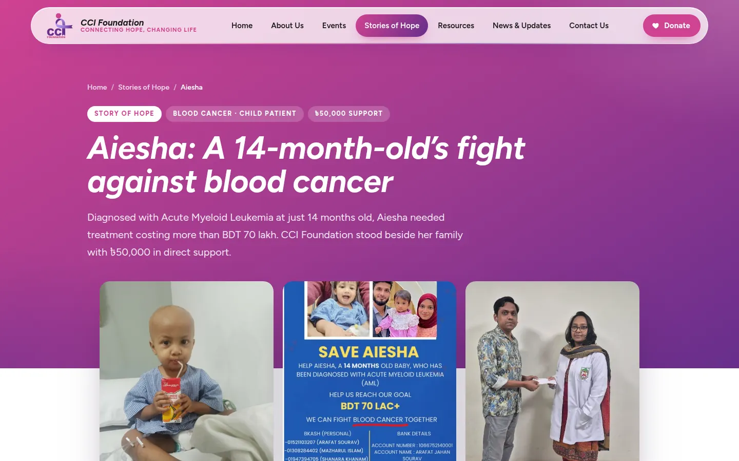 Aiesha's story of hope on the CCI Foundation website